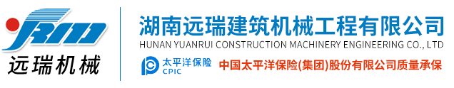 半岛手机版